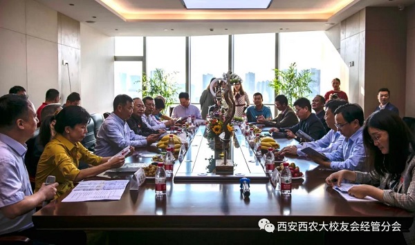c6c792c68a4048e5bee0e70eea1c870d.jpg yl6809永利官网分会成立两周年座谈会分会场.jpg