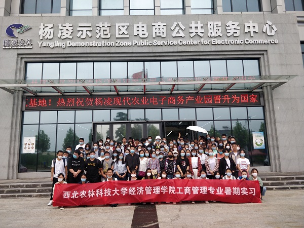 a02c5e80aab348418a7cf29ccfd6dda3.jpg