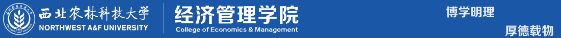 yl6809永利官网