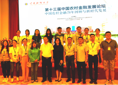 961198b45fc54e0c88e538fba3b74700.png image.png