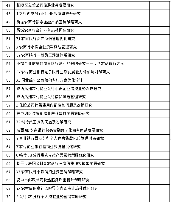 6e4e250dd1204562a48f1e2f445ecde4.png 03.png