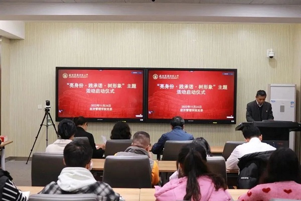 aa8210157bad44fdb5ae330e65173798.jpg 会议现场.jpg