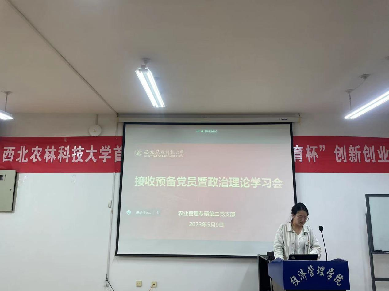 675e18407abb494a9766c7d142a35a88.png 675e18407abb494a9766c7d142a35a88.png