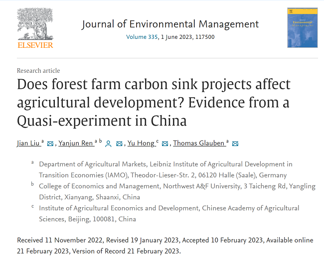 87b5d920bdb84af38607c3fbe53d7305.png 图片1.png