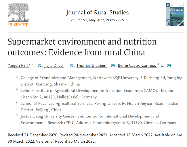 8b5244230c6740e38515c6f8bcb7b5cd.png 图片12.png