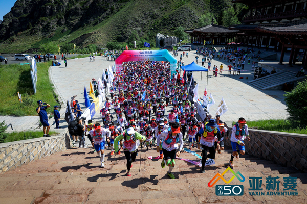 19aa523815944e978aec557f56abca0e.jpg 20230623YAXINCW0129_w3204.jpg