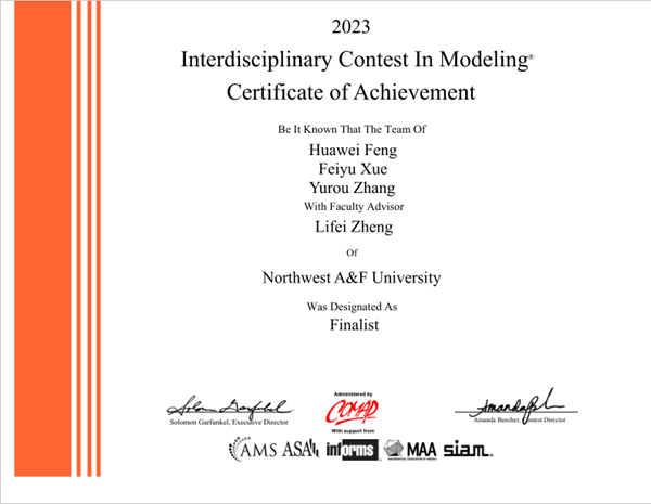 c5005d9a2ef44fec82613eb74c170028.png 56992b0d91e44853911c52c51e06633a.png