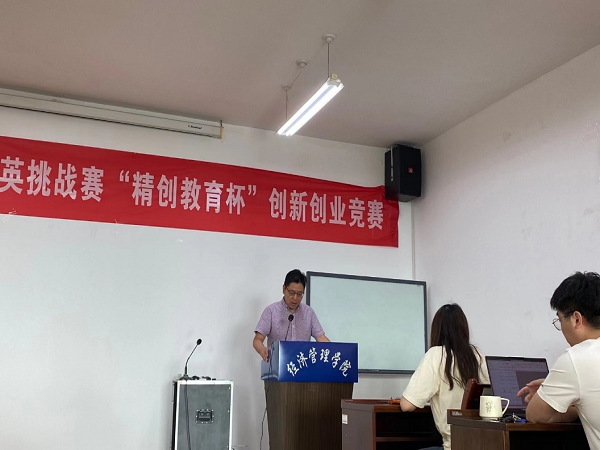 08efb6fe62bd42f397e23034aabde9a4.png 6.png