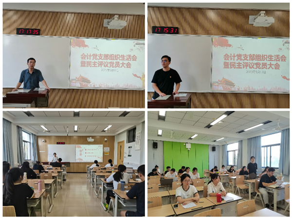 5863fb2e1db843ef8e4a4ae2545c6e58.png 1694742114957.png