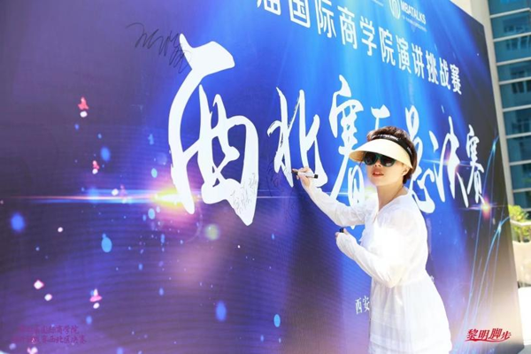 0dfdf1efe3c84e8ca344c929a0225364.png 图片4.png