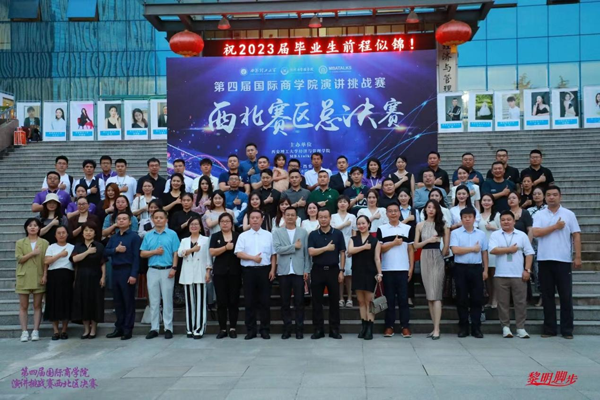 6ec266b540d149b29f3724e400ea4070.png 图片10.png