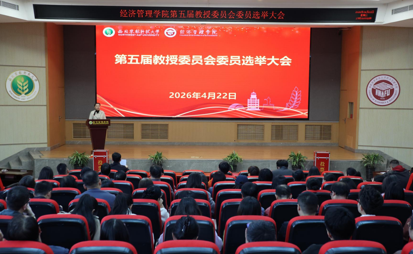 QQ_1777012206902.png