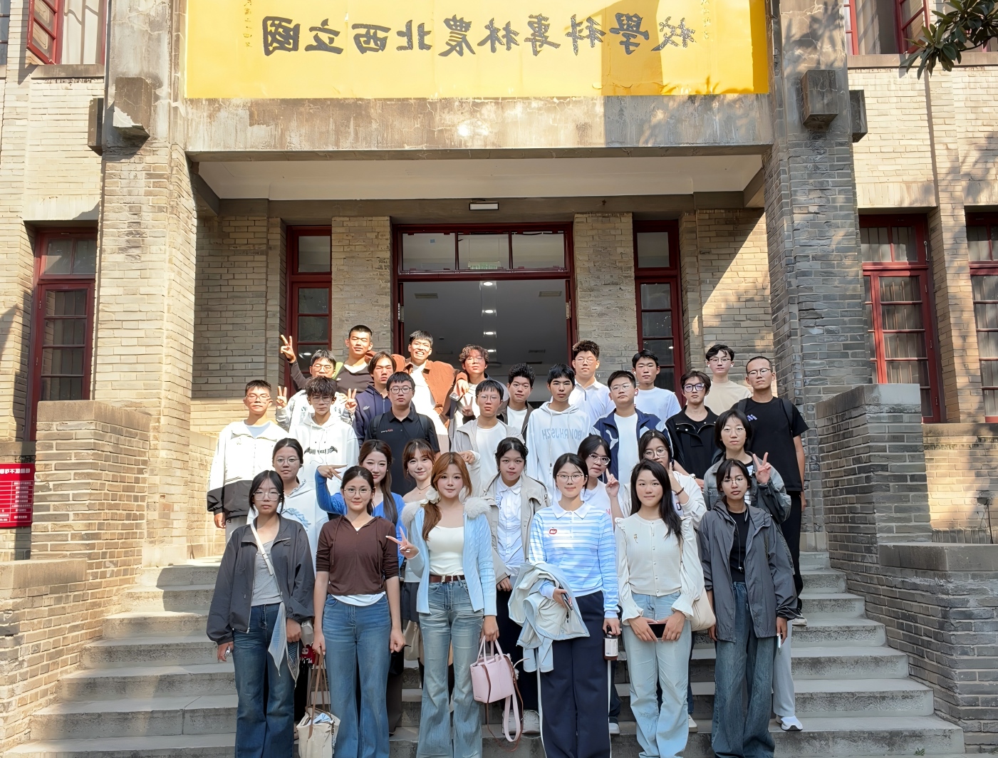 WPS图片(1).jpeg